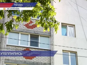 В ГЖИ проверили утепление дома на улице Макарова в Городце